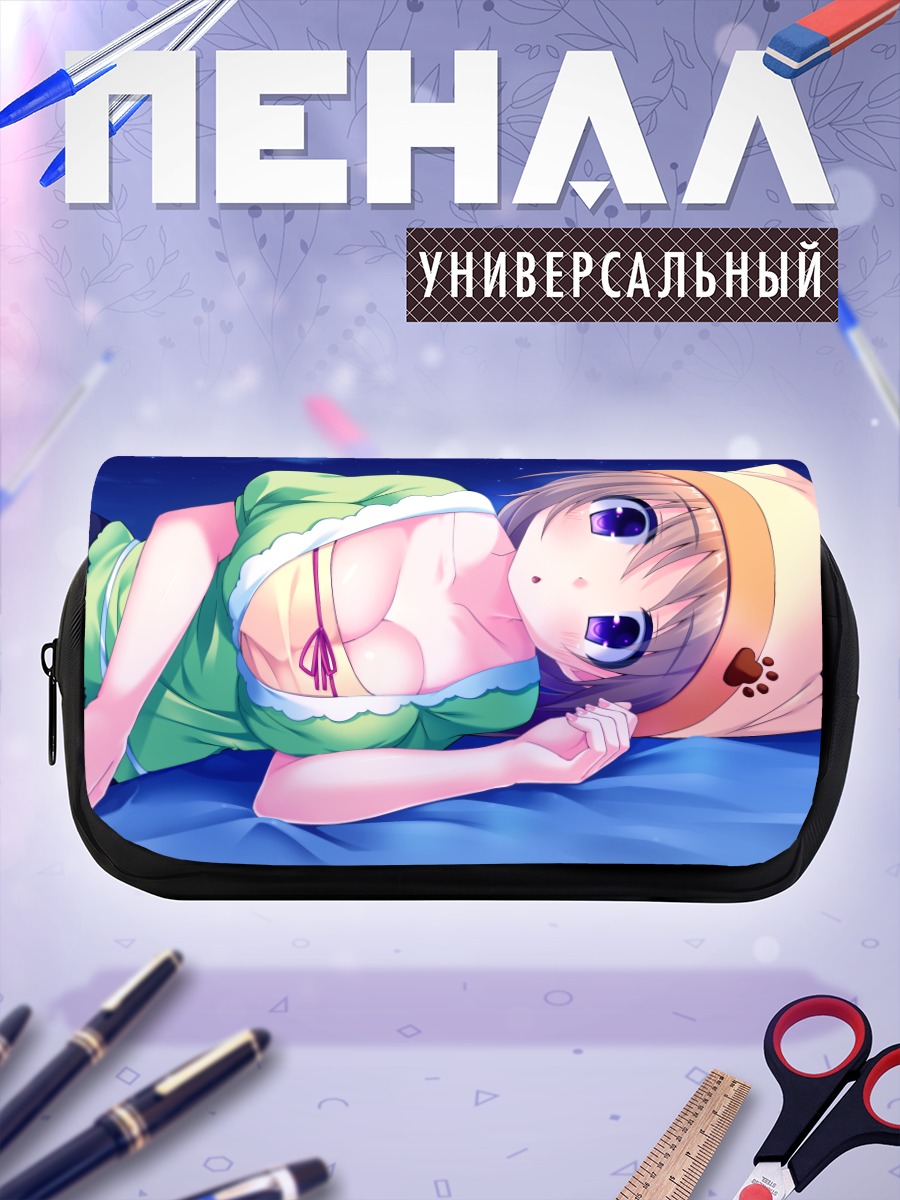 Пенал-косметичка Хонока Мичибики в шляпе