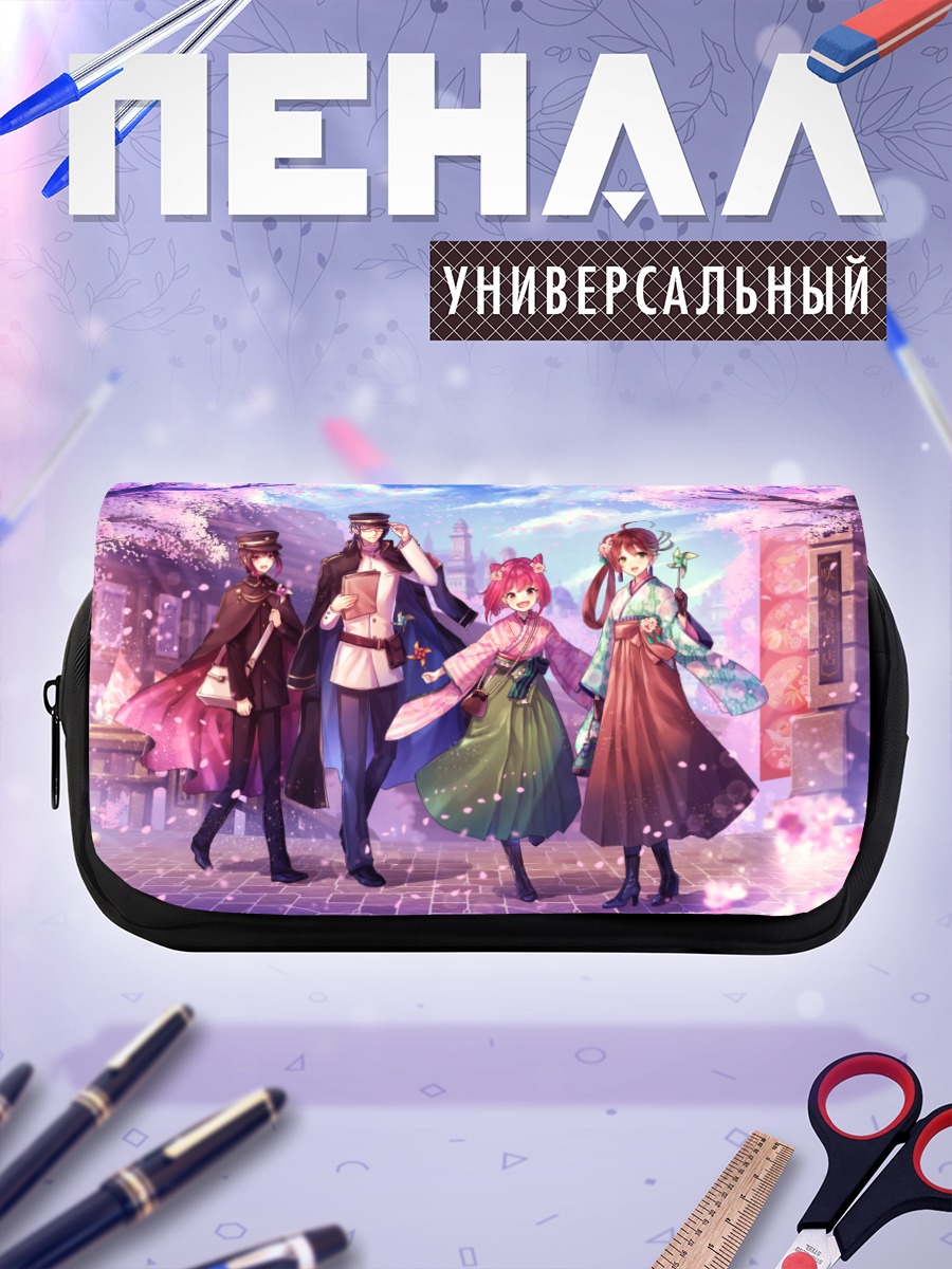 Пенал-косметичка Ягуар Шестой в сакуре