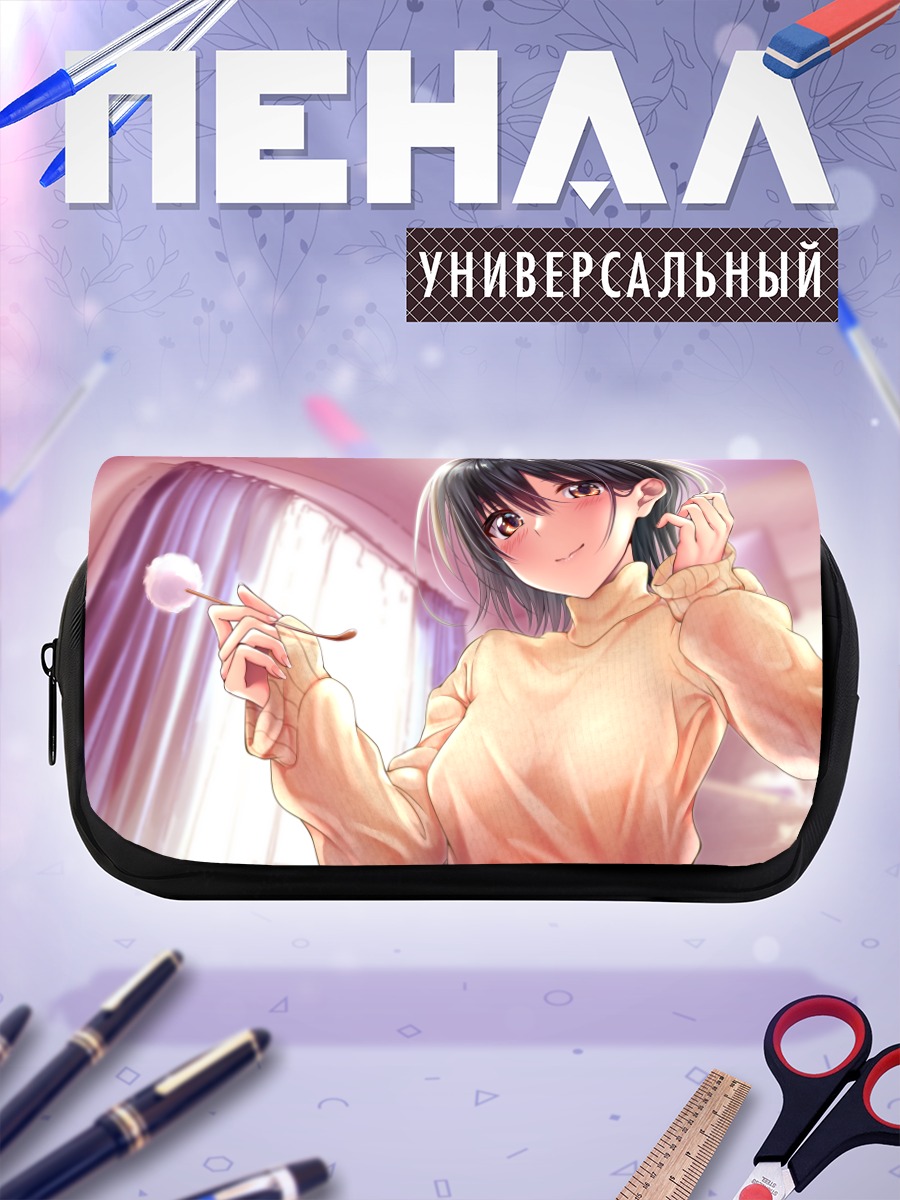 Пенал-косметичка Ай Нанасаки с сахарной ватой