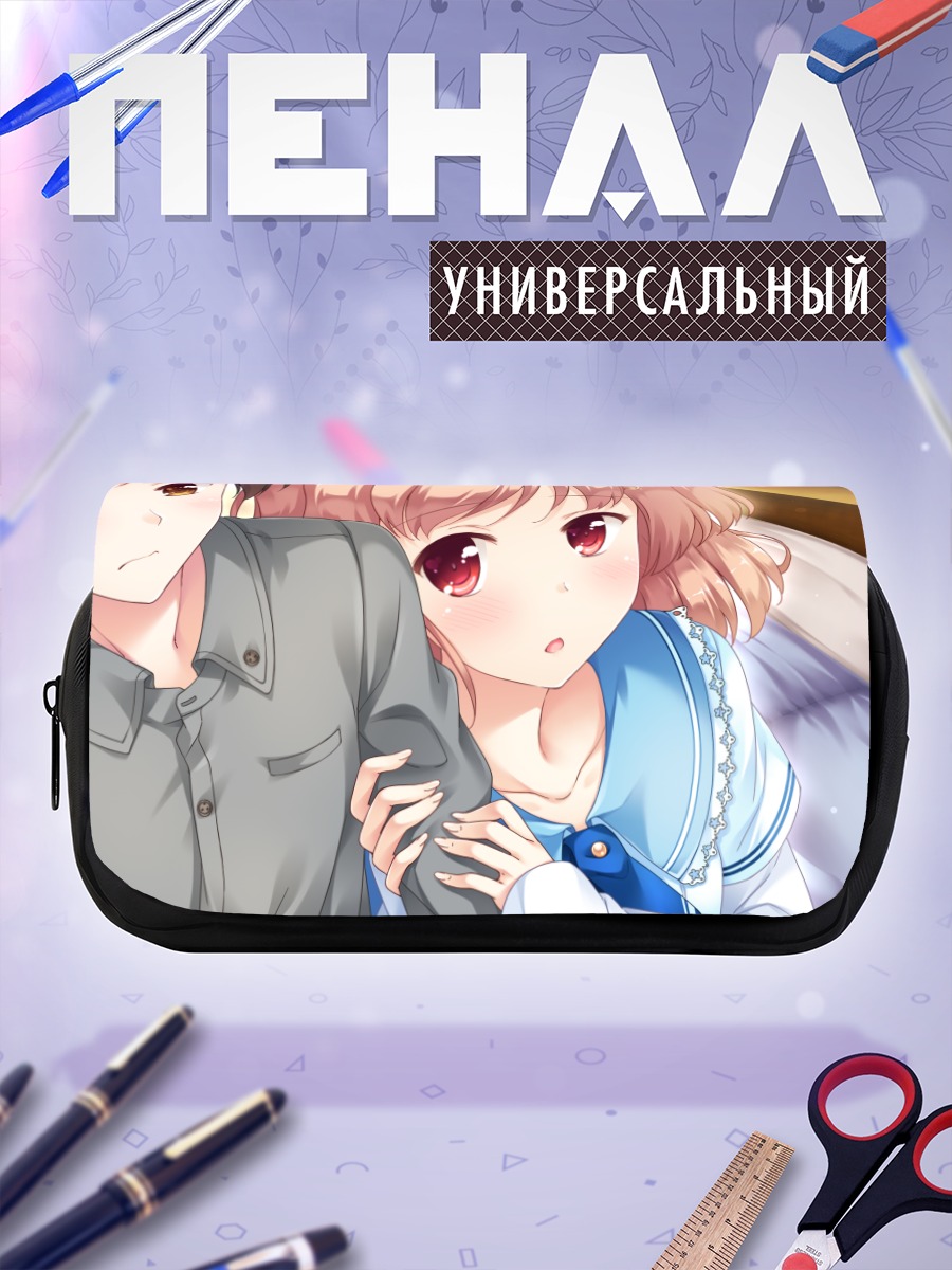Пенал-косметичка Казуки Ичидзё и Мион Тачибана