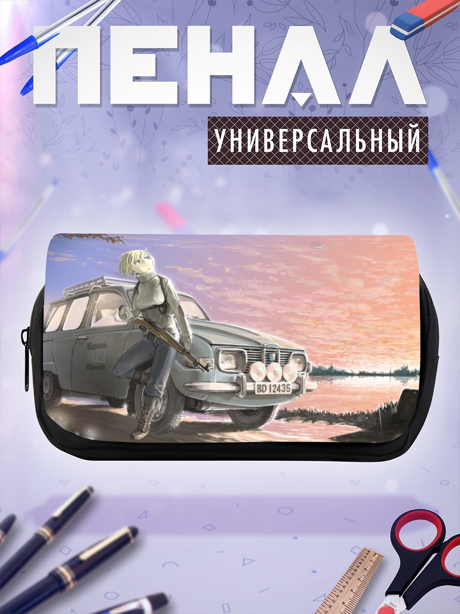Пенал-косметичка Девушка с оружием на закате