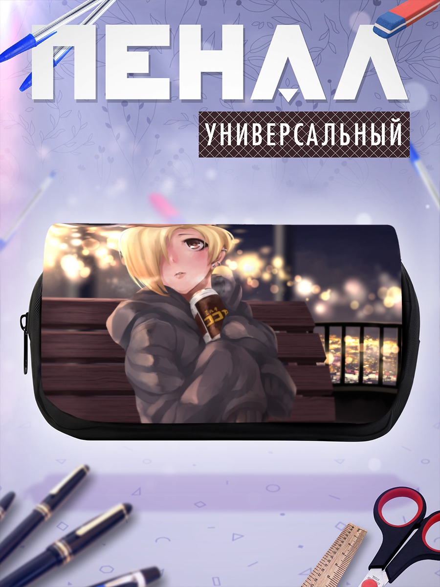 Пенал-косметичка Коумэ Сирасака на скамейке
