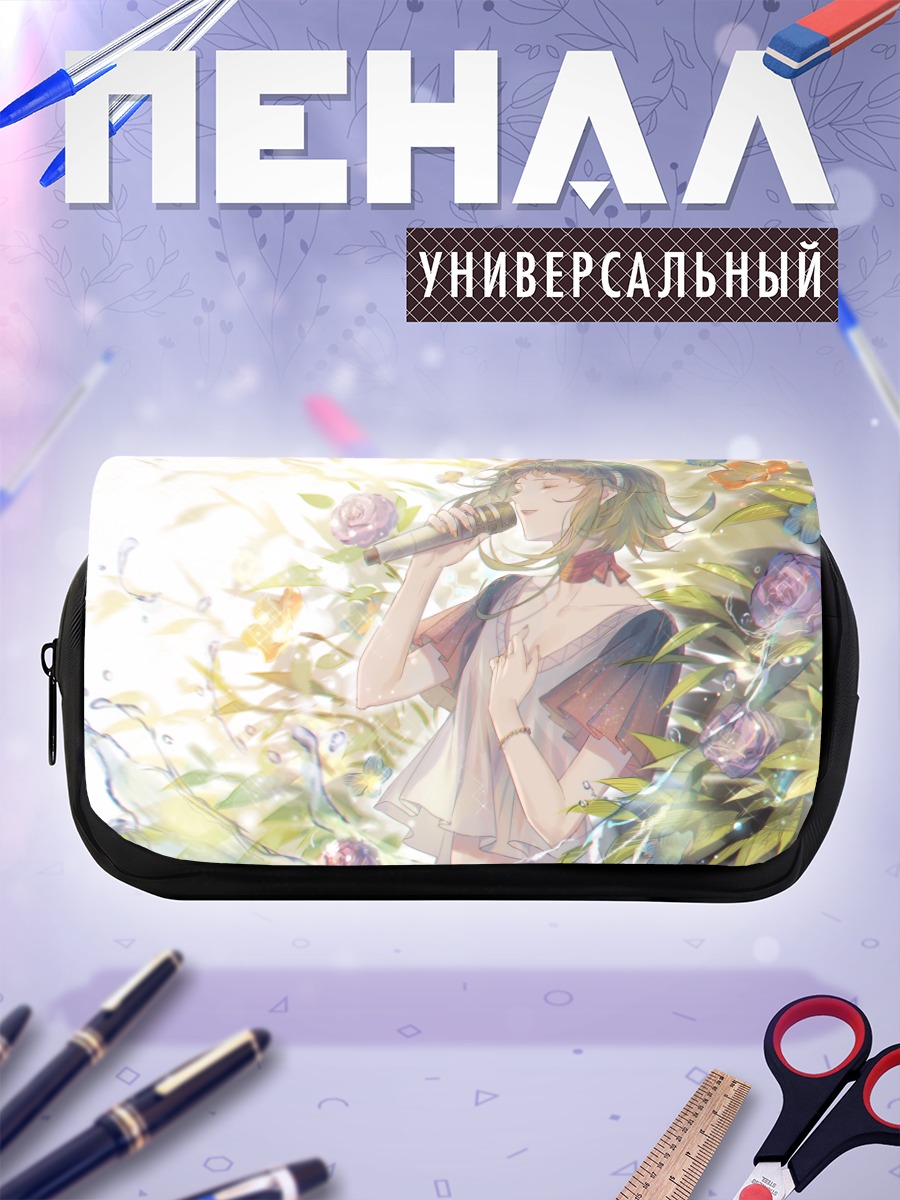 Пенал-косметичка Гуми в цветах