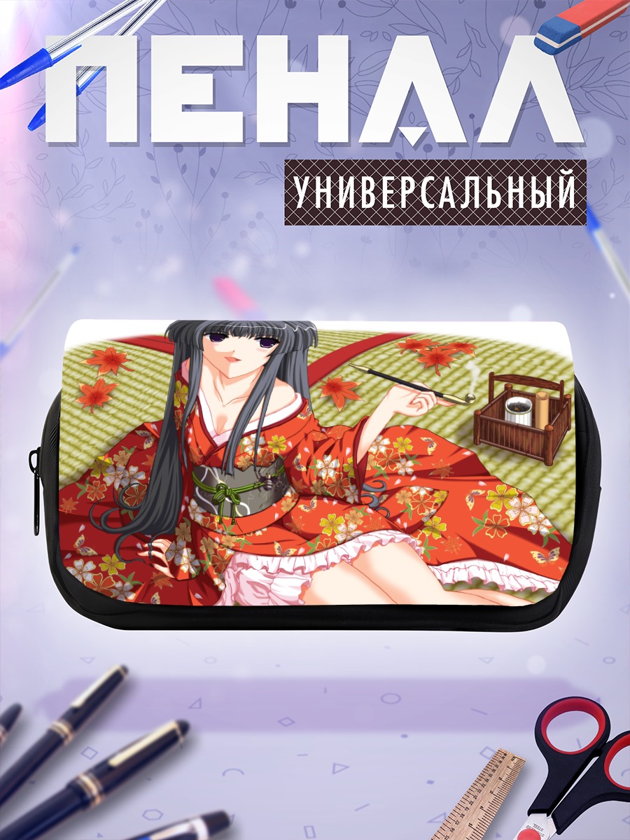 Пенал-косметичка Девушка в кимоно