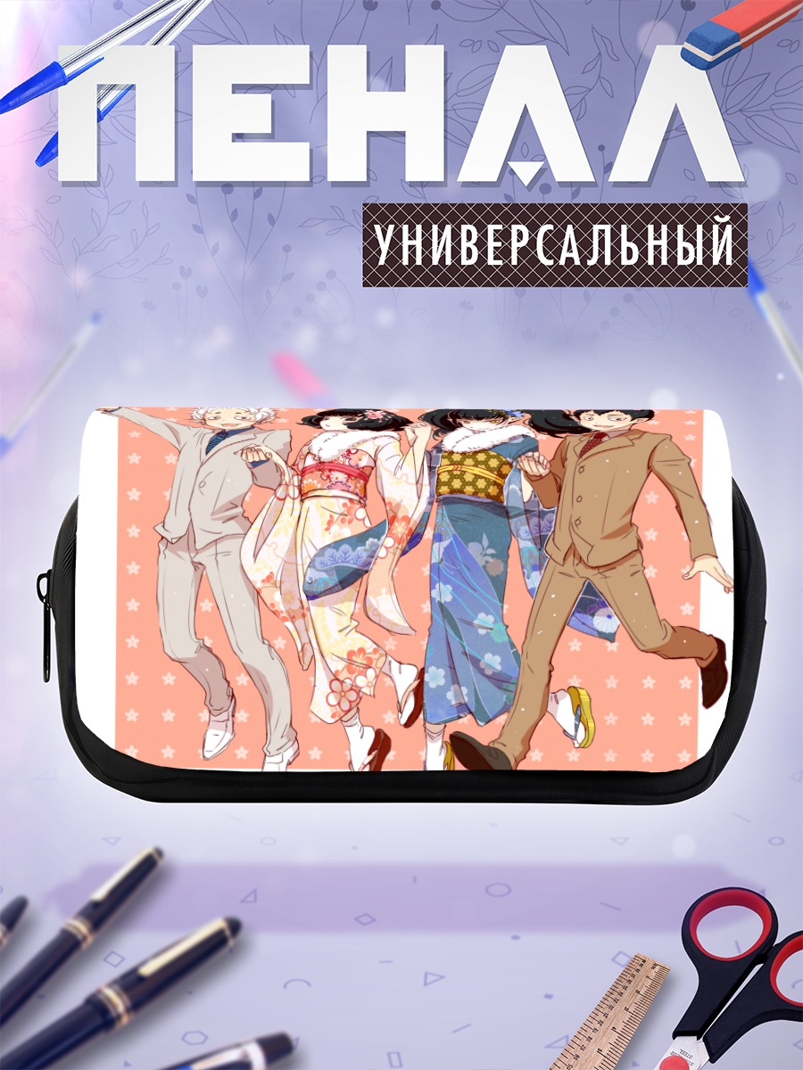 Пенал-косметичка Ходзуки и компания