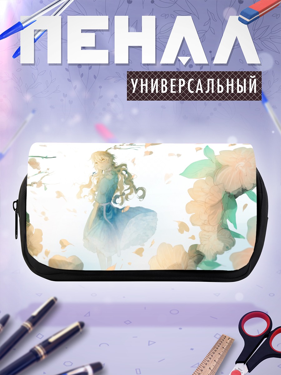 Пенал-косметичка Девушка в сакуре