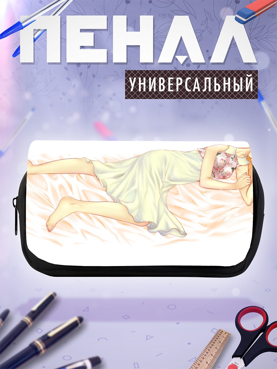 Пенал-косметичка Блондинка в летнем платье