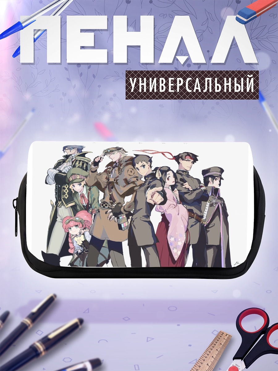 Пенал-косметичка Герои Стального прокурора