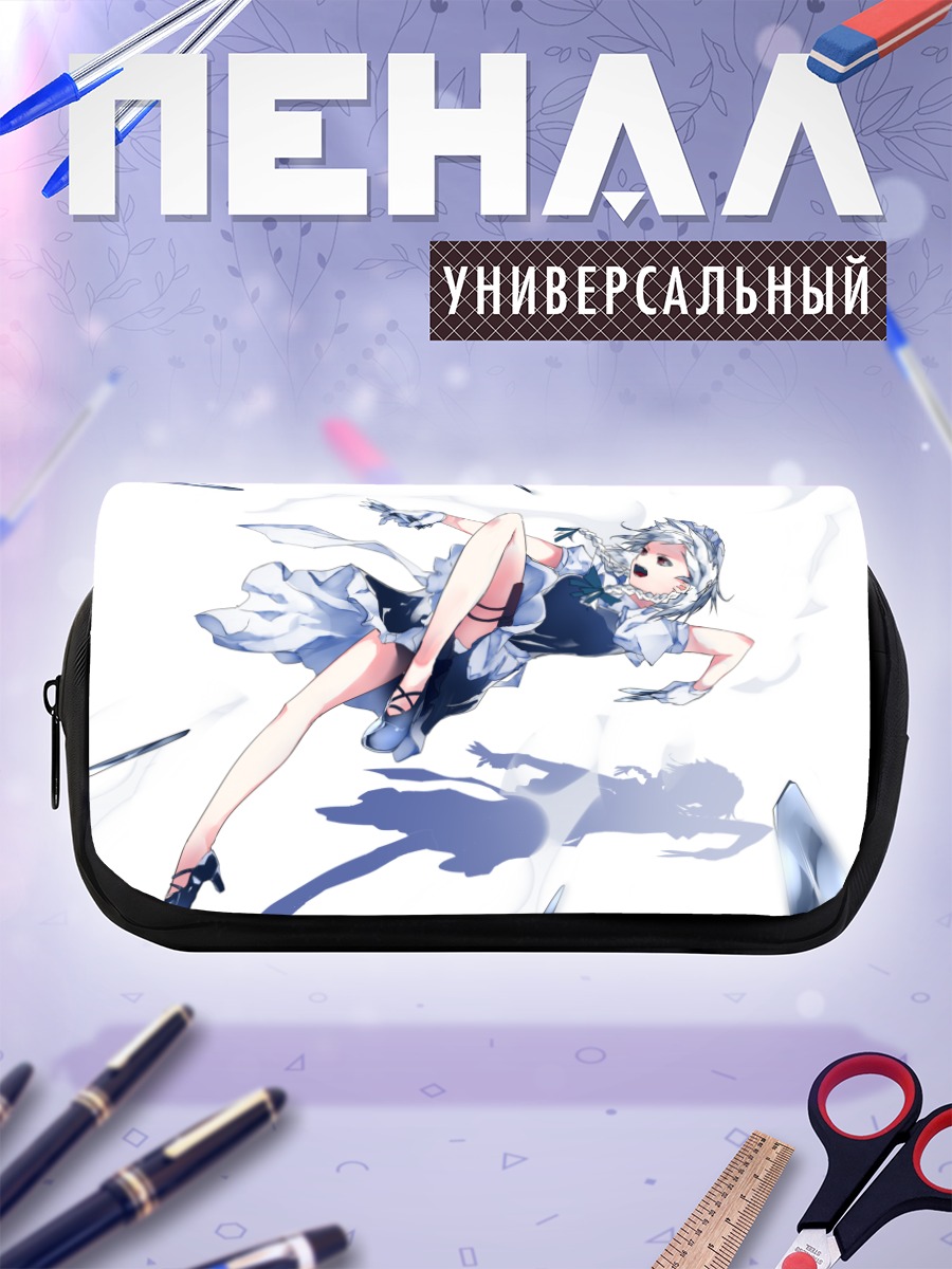 Пенал-косметичка Сакуя Изаёи в полете