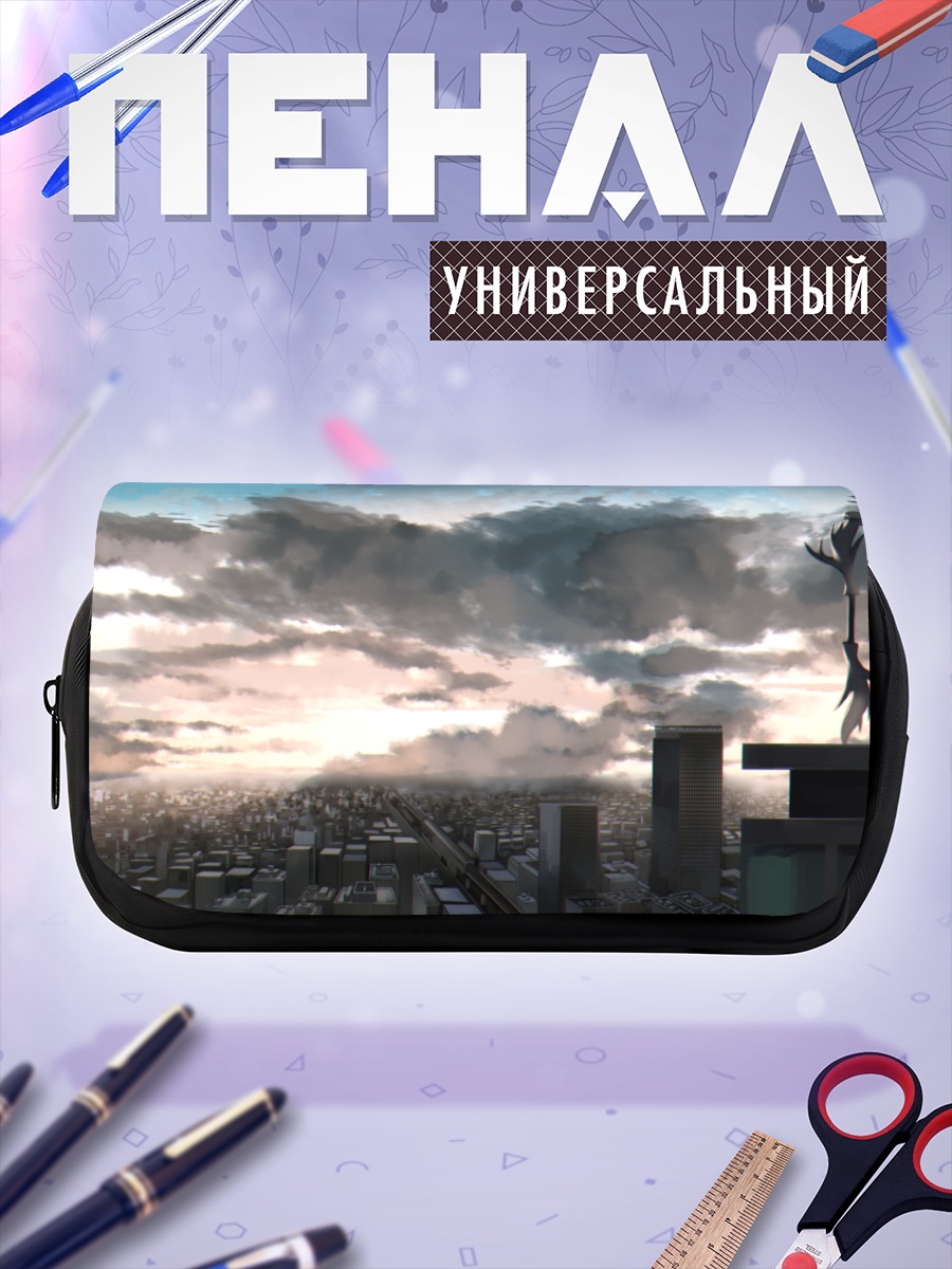 Пенал-косметичка Мус на крыше