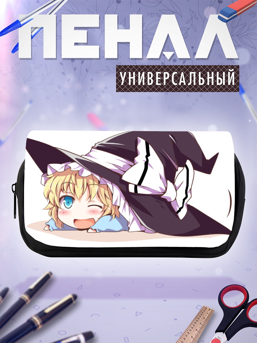 Пенал-косметичка Мариса Кирисаме в шляпе