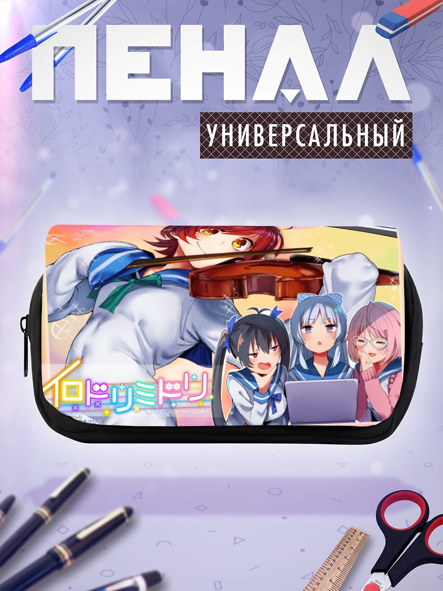 Пенал-косметичка Назуна с скрипкой