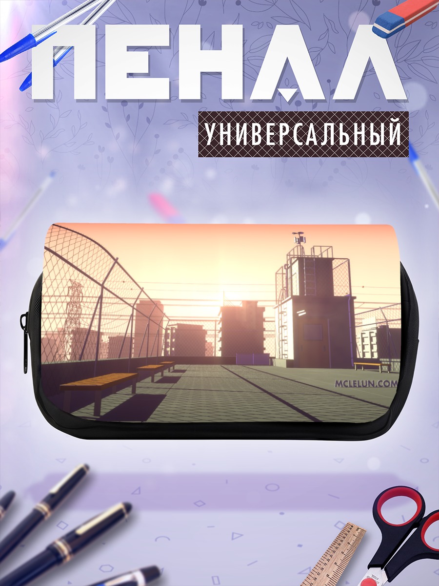 Пенал-косметичка Закат на крыше