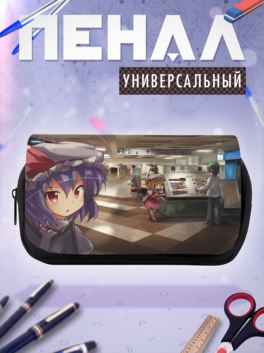 Пенал-косметичка Фландр Скарлет в магазине