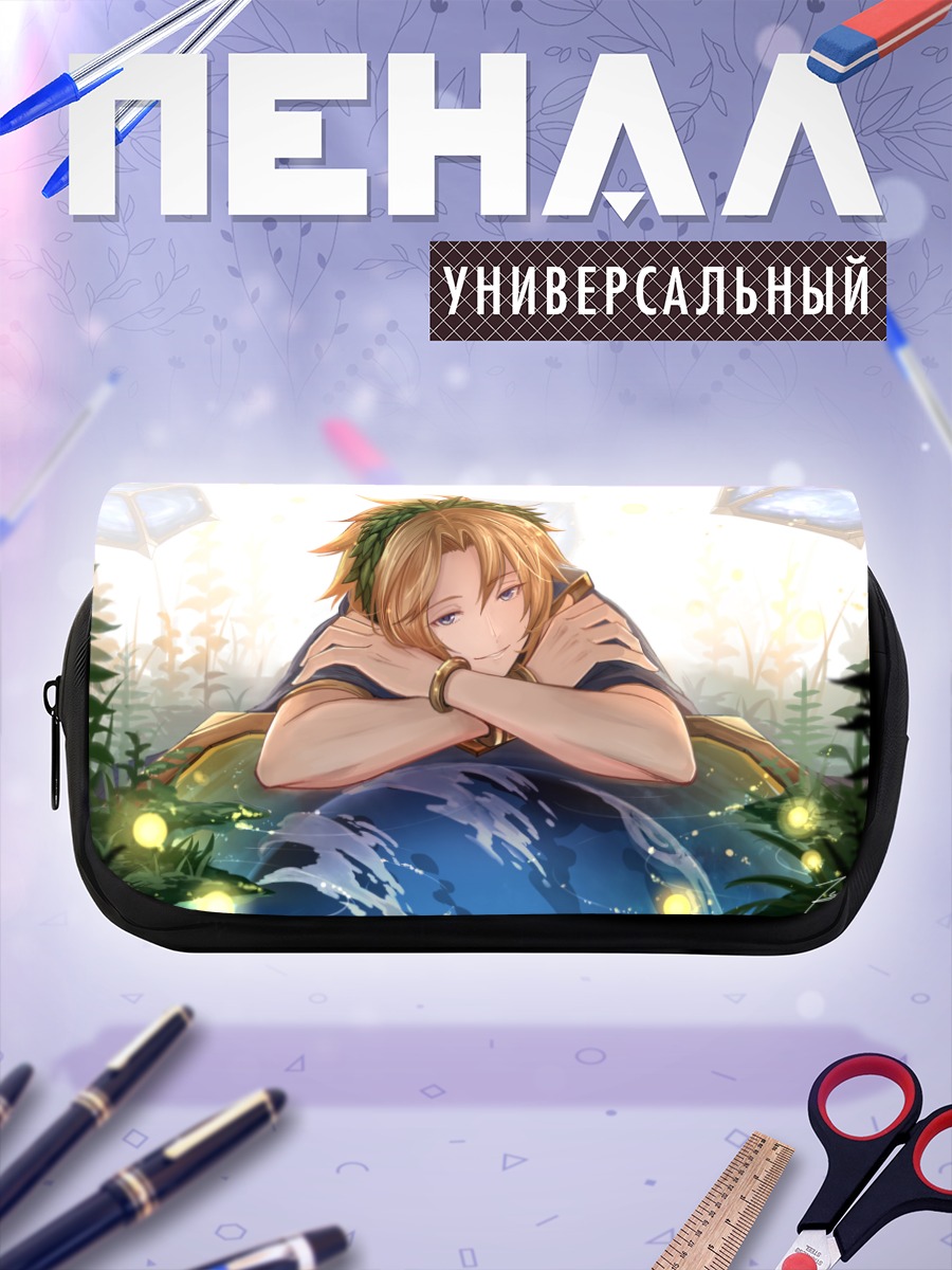 Пенал-косметичка Ноа в лесу