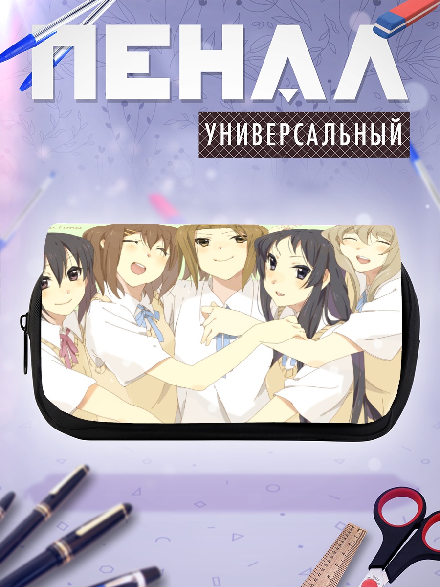 Пенал-косметичка Девушки K-On!