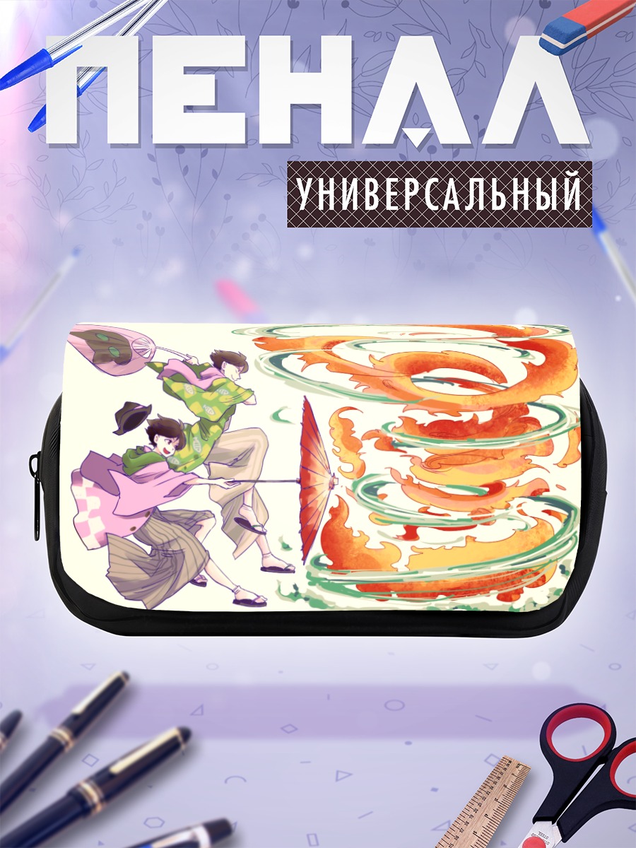Пенал-косметичка Чоромацу и Тодомацу