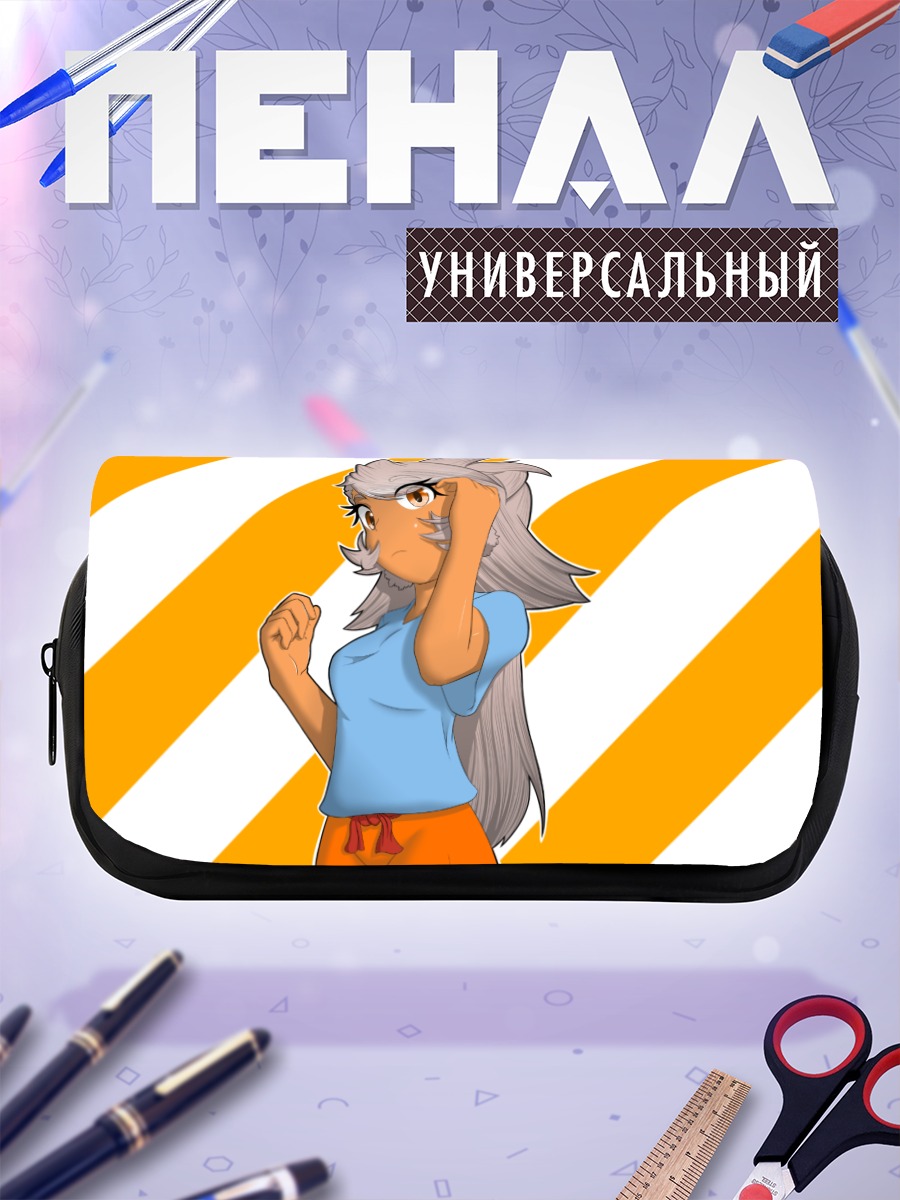Пенал-косметичка Орандж в голубом