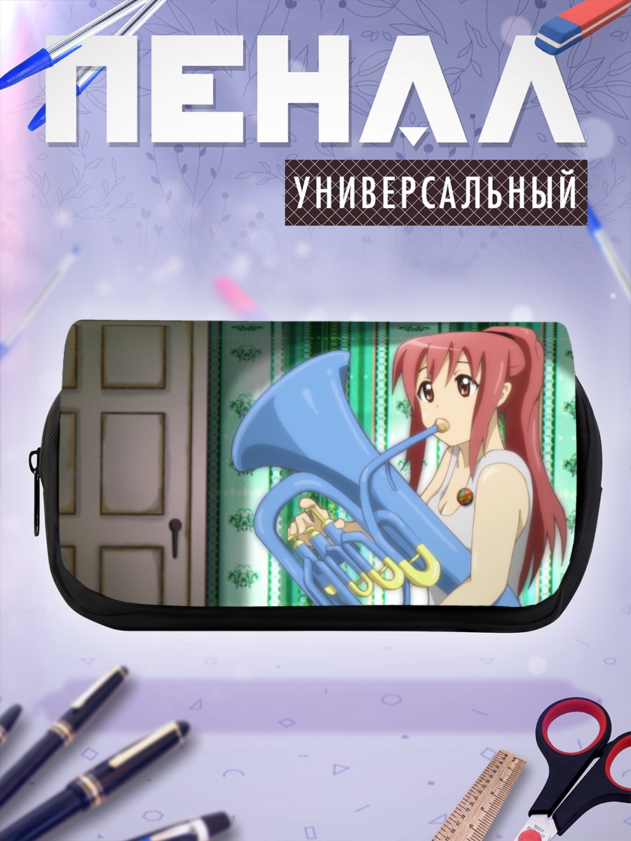 Пенал-косметичка Аканэ Миура с тубой