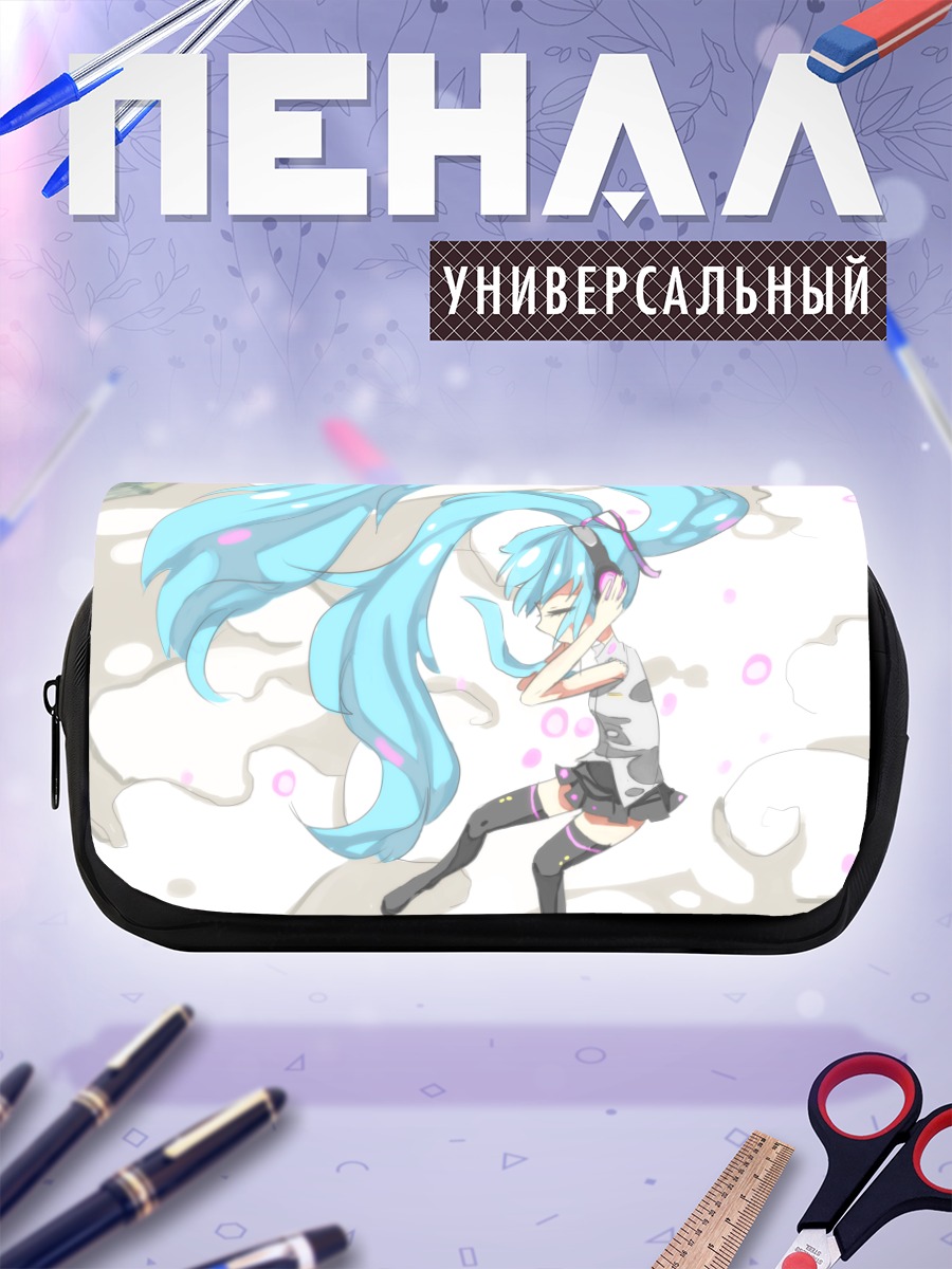 Пенал-косметичка Мику Хацунэ в танце