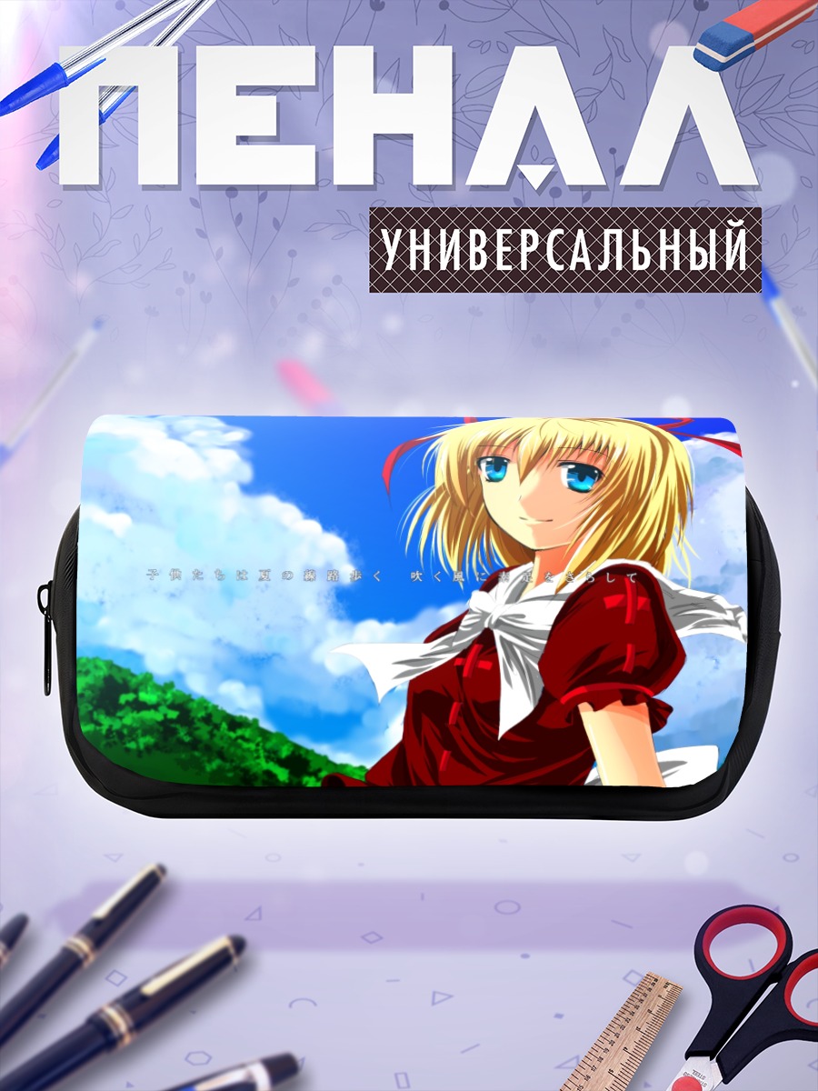 Пенал-косметичка Меланхолия Медисин в лесу