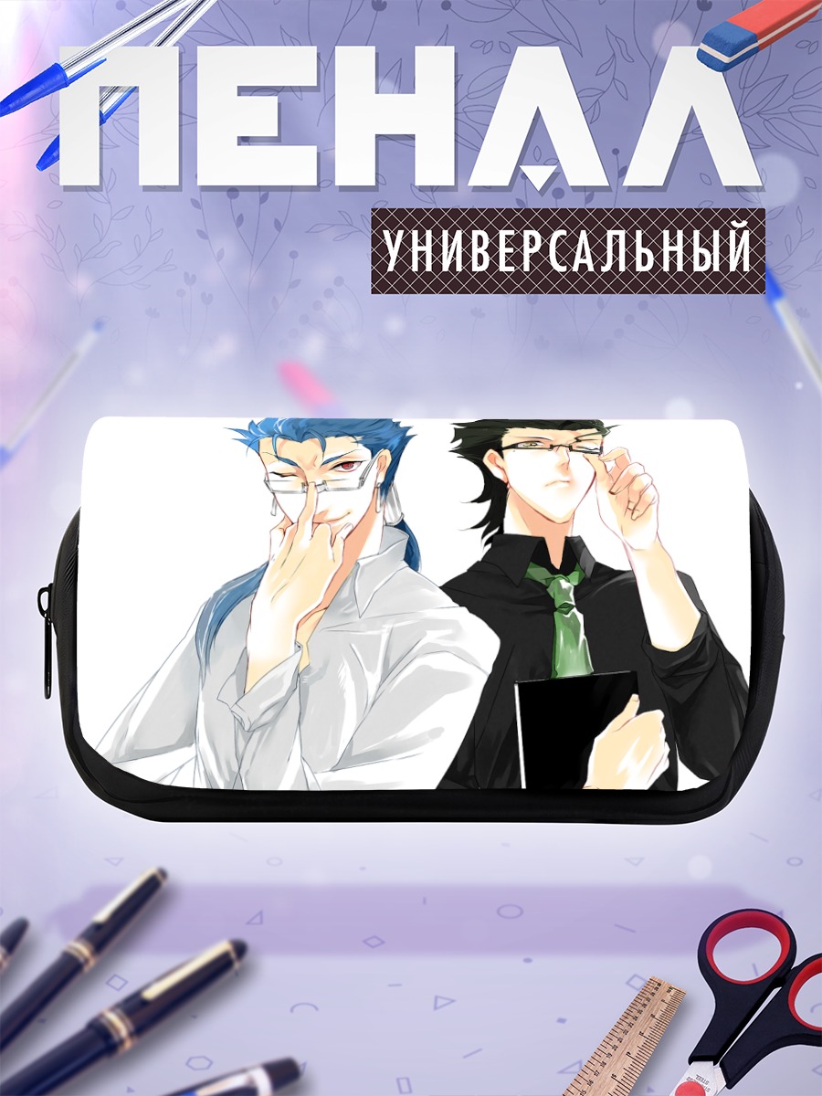 Пенал-косметичка Ку Хулин и Диармуд