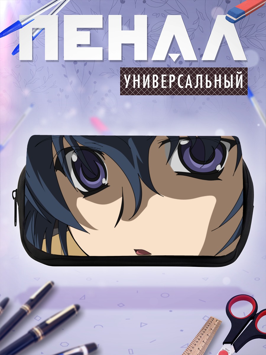 Пенал-косметичка Карура из Utawarerumono