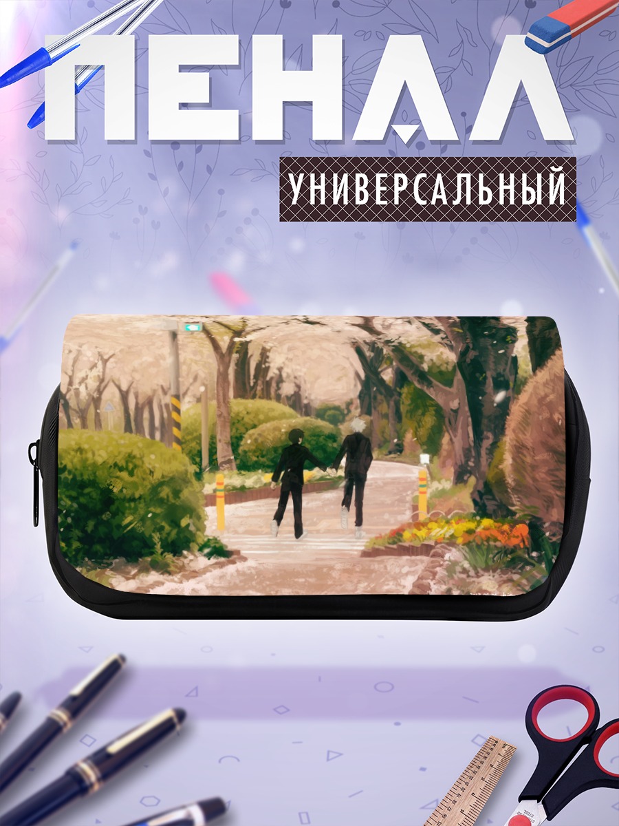 Пенал-косметичка Синдзи Икари и Каору