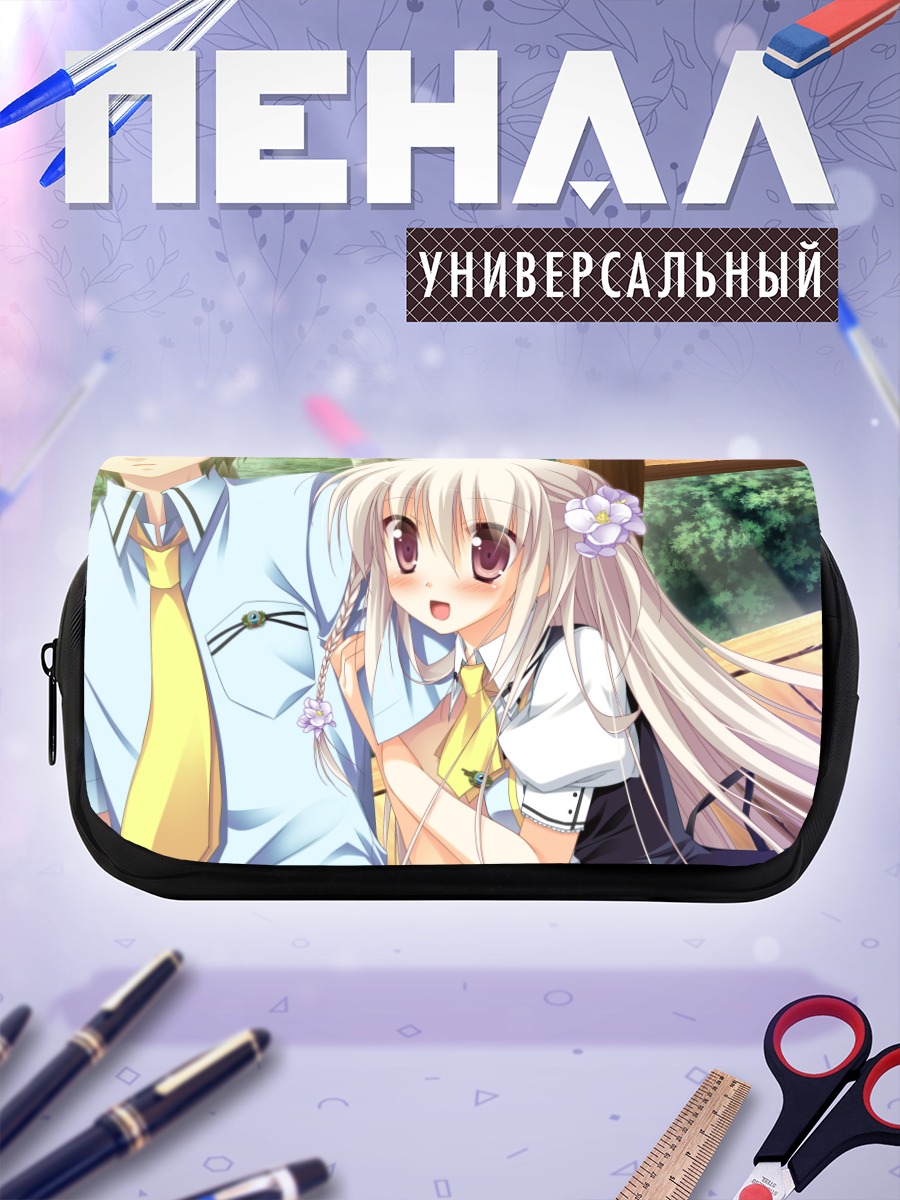 Пенал-косметичка Ушио Каминоги летом