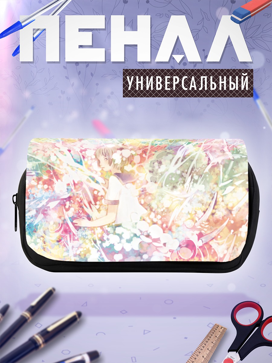 Пенал-косметичка Девочка под деревом
