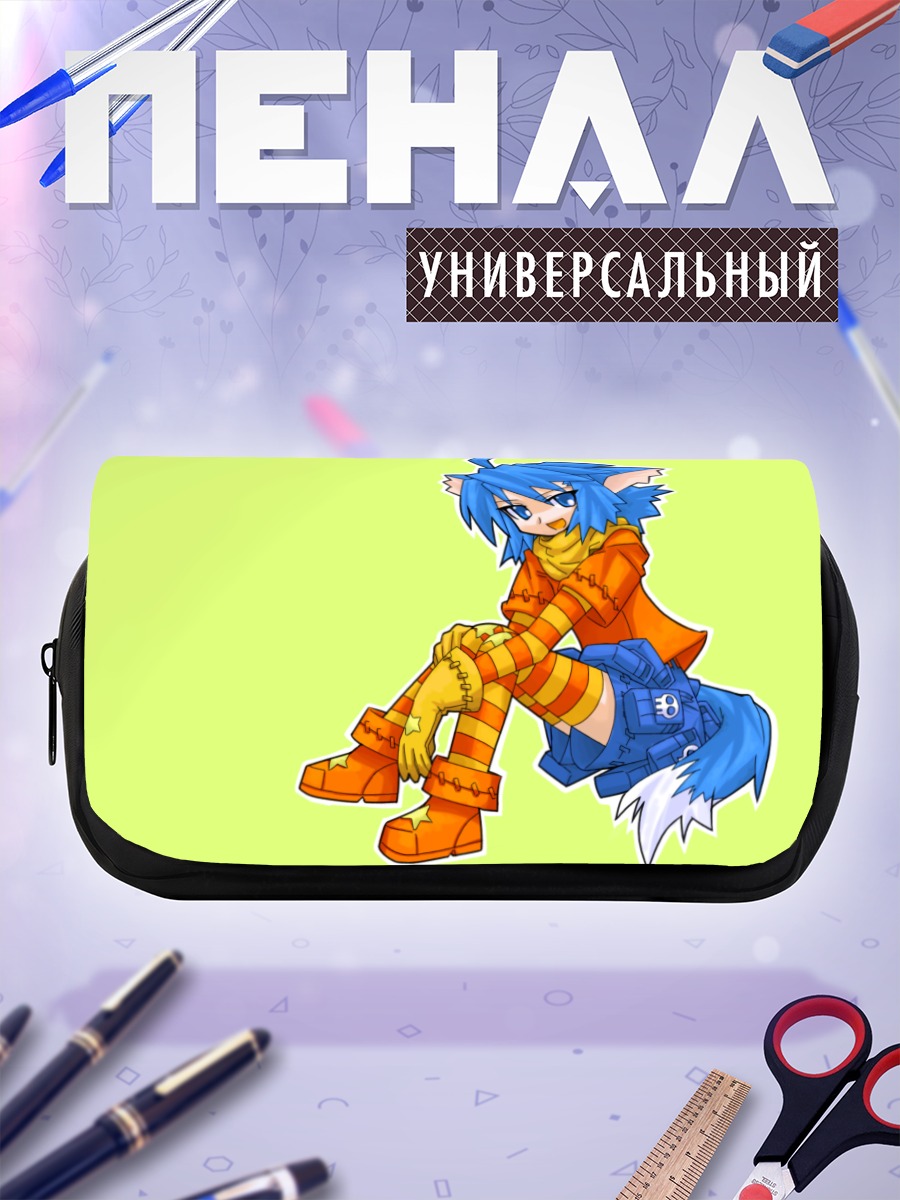 Пенал-косметичка Юэль в оранжевом