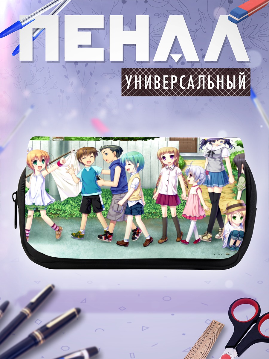 Пенал-косметичка Харуки Урара и друзья