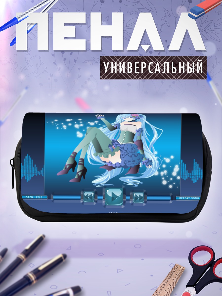 Пенал-косметичка Мику Хацунэ в голубом