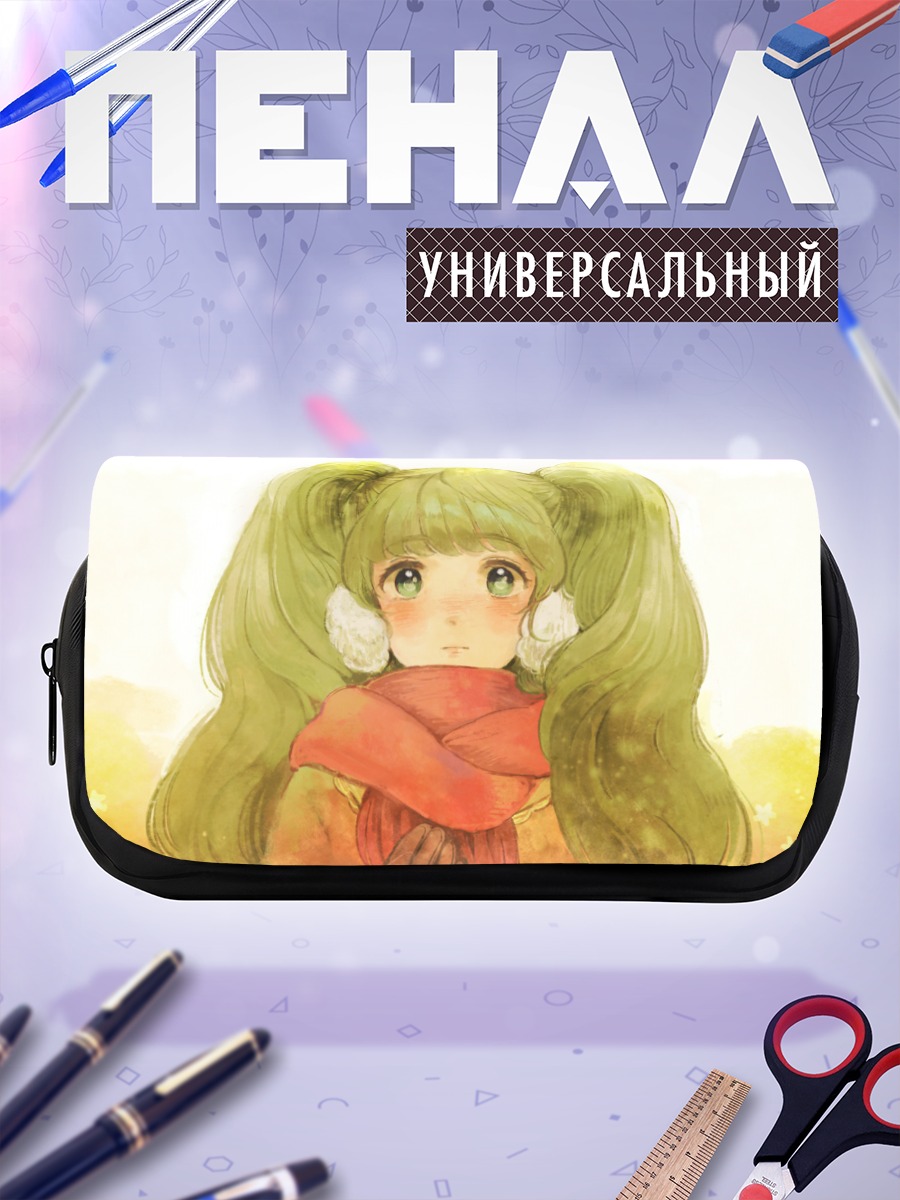 Пенал-косметичка Мику Хацунэ в шарфе