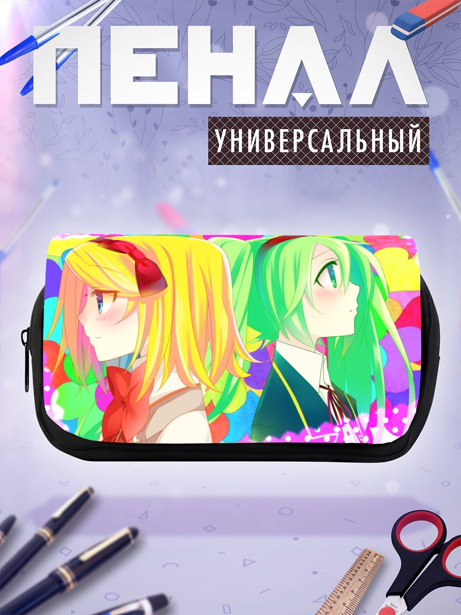 Пенал-косметичка Мику Хацунэ и Рин Кагаминэ