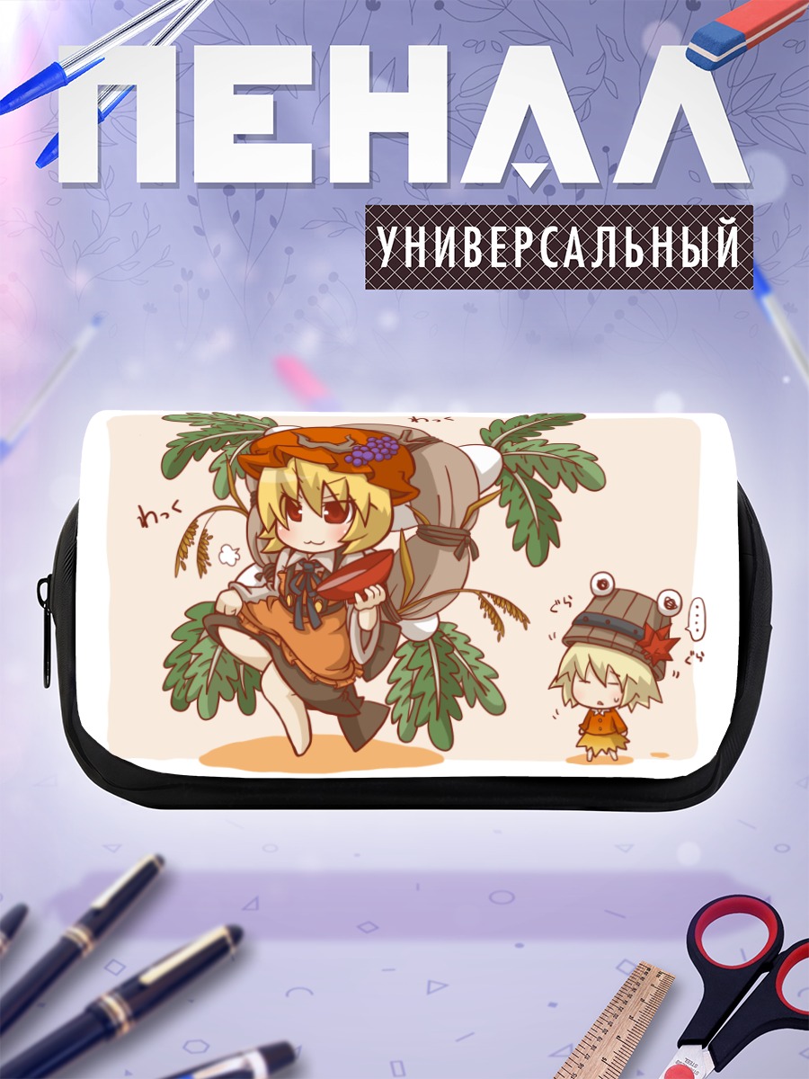 Пенал-косметичка Сувако Мория в лесу