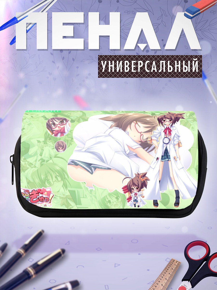 Пенал-косметичка Тобари Ибарамори в белом