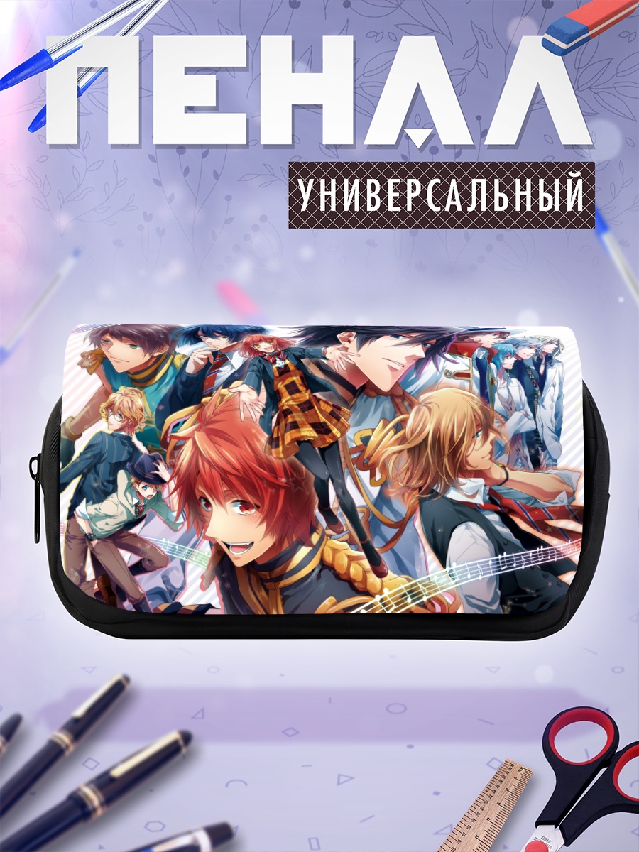 Пенал-косметичка Принцы Uta no Prince-sama