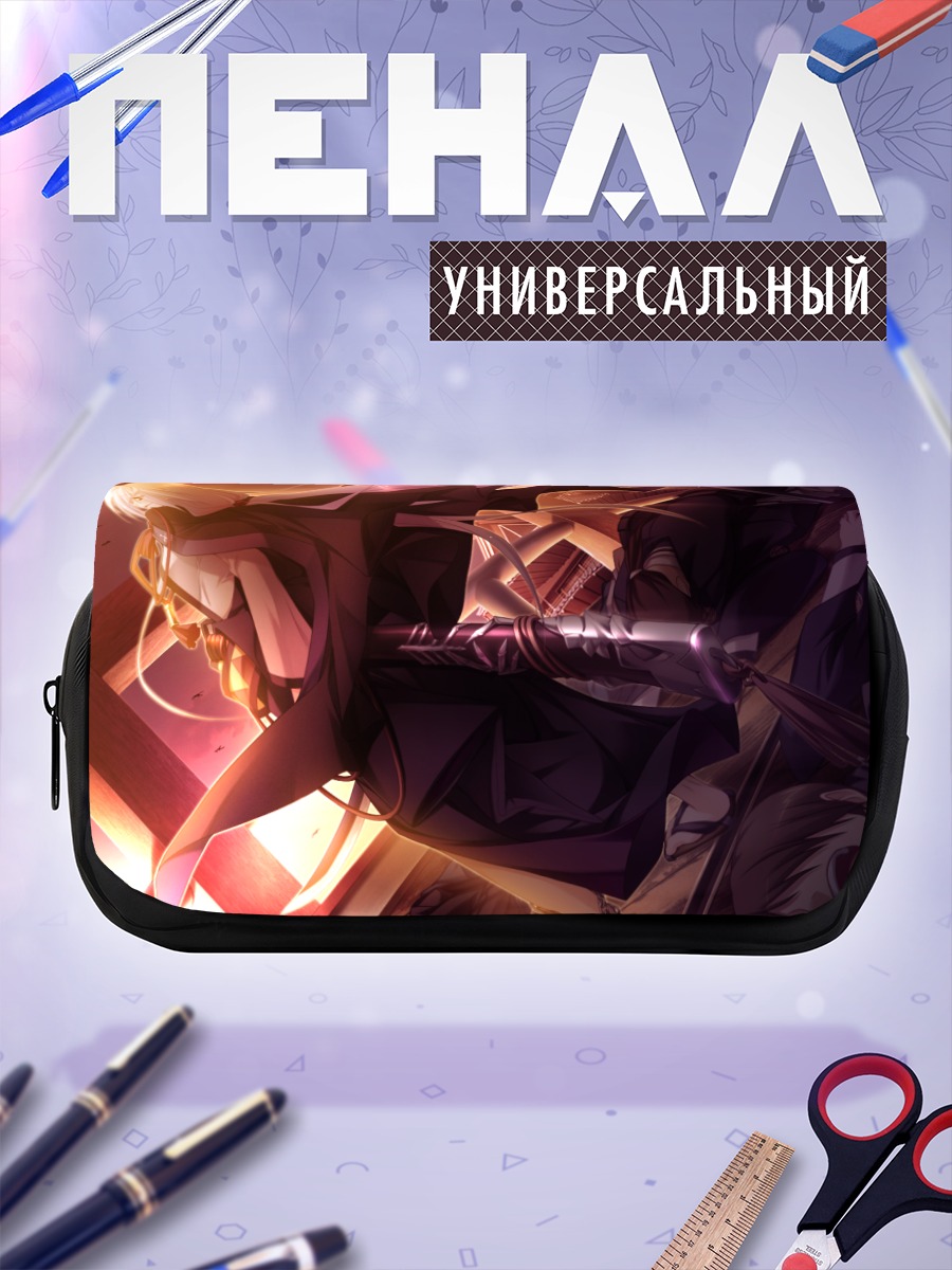 Пенал-косметичка Немури Шион с мечом