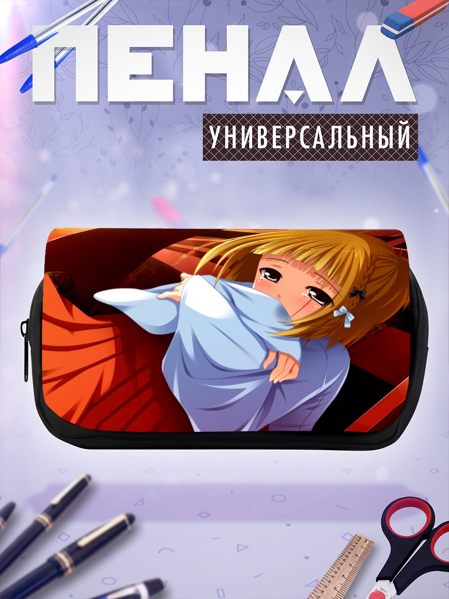 Пенал-косметичка Хай Химуроя в кимоно