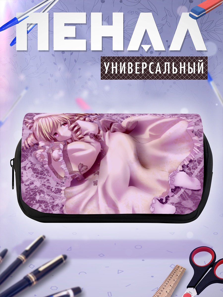 Пенал-косметичка Луна Чайлд в цветах