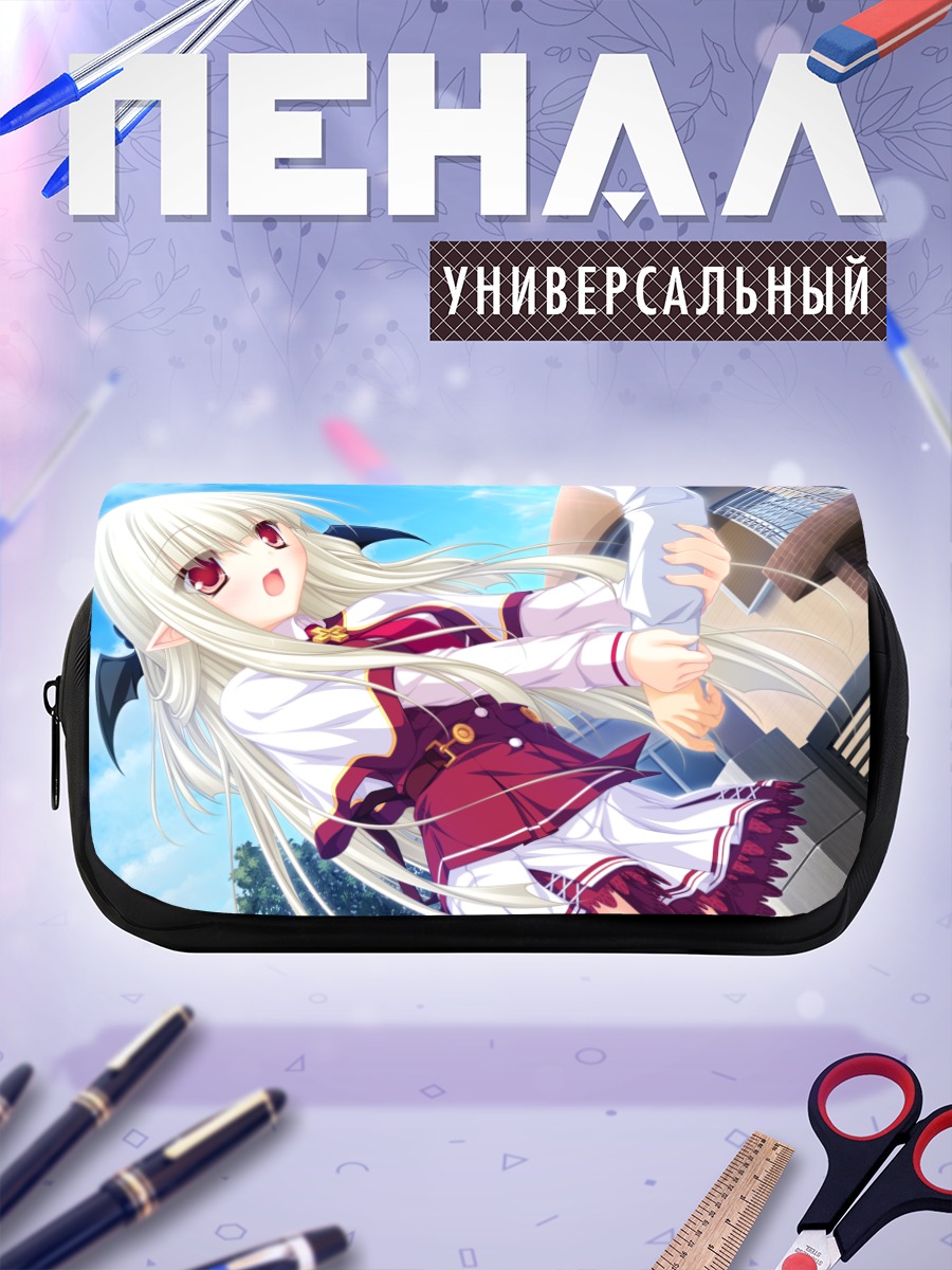 Пенал-косметичка Филия в платье
