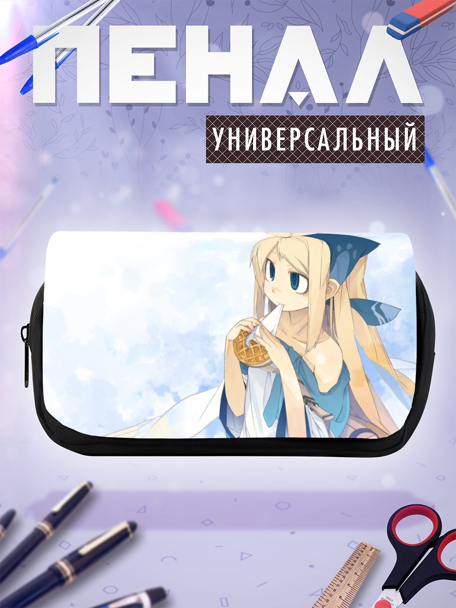 Пенал-косметичка Девочка с вафлей