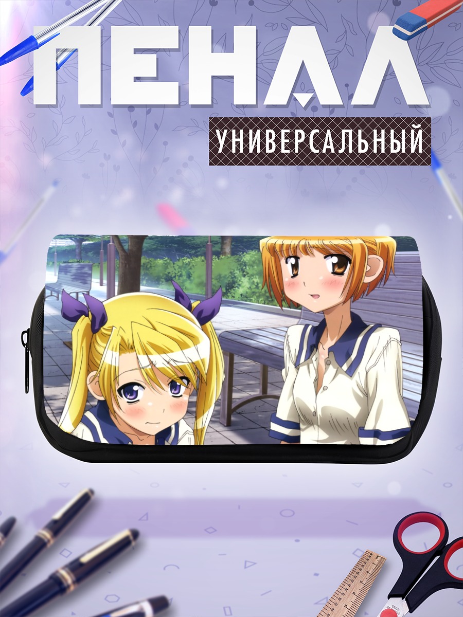 Пенал-косметичка Нао Таканаши и Ироха Цучиура