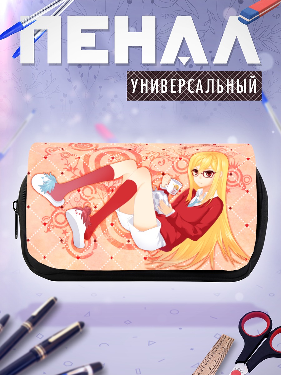 Пенал-косметичка Афуро Теруми в красном