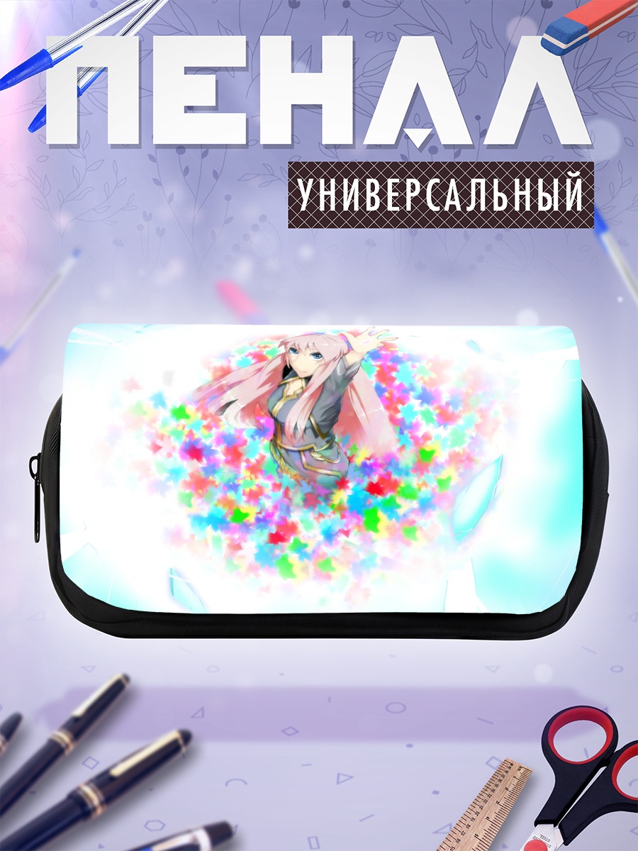 Пенал-косметичка Лука Мегурин в цветах