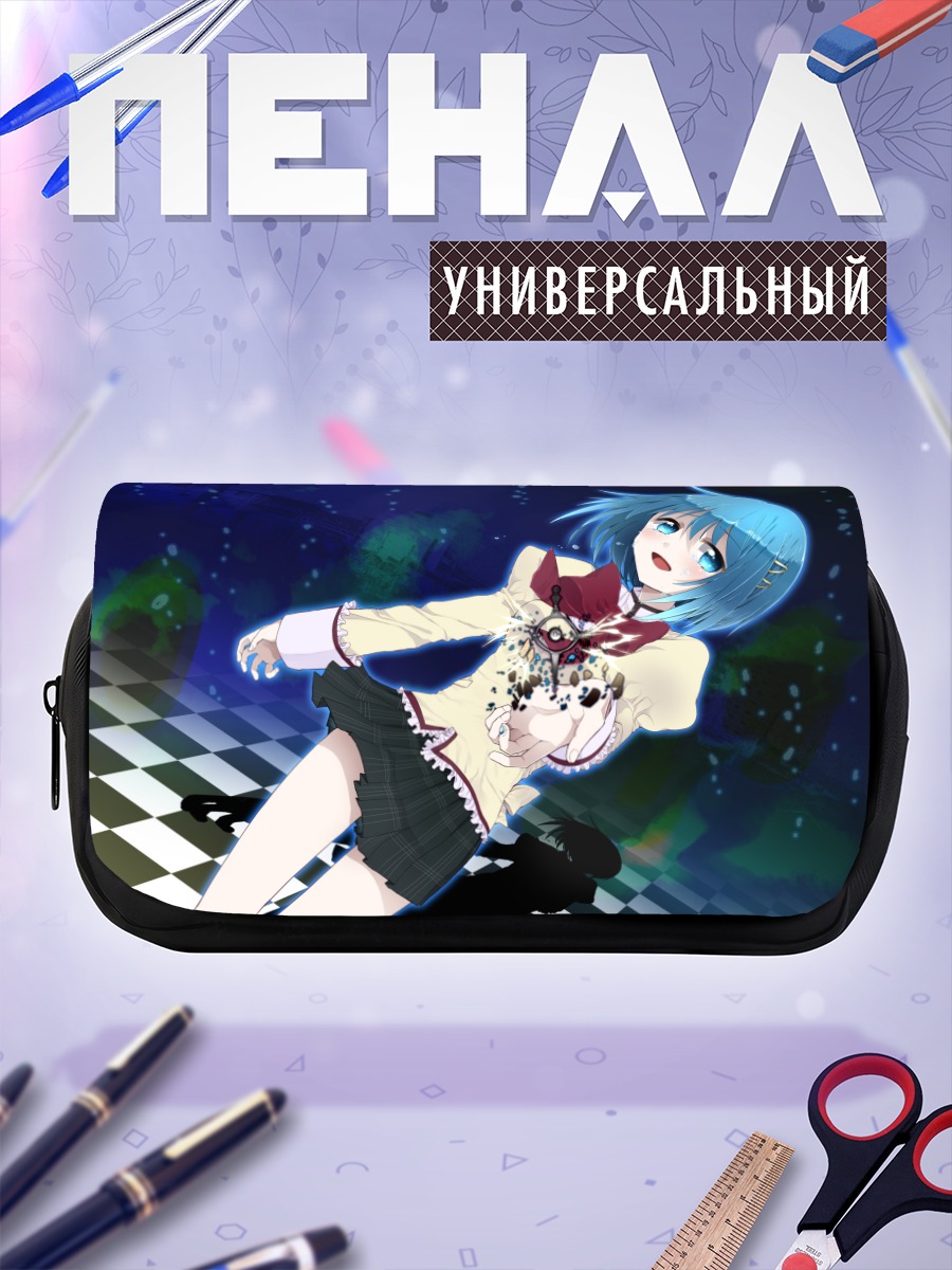 Пенал-косметичка Саяка Мики в бою