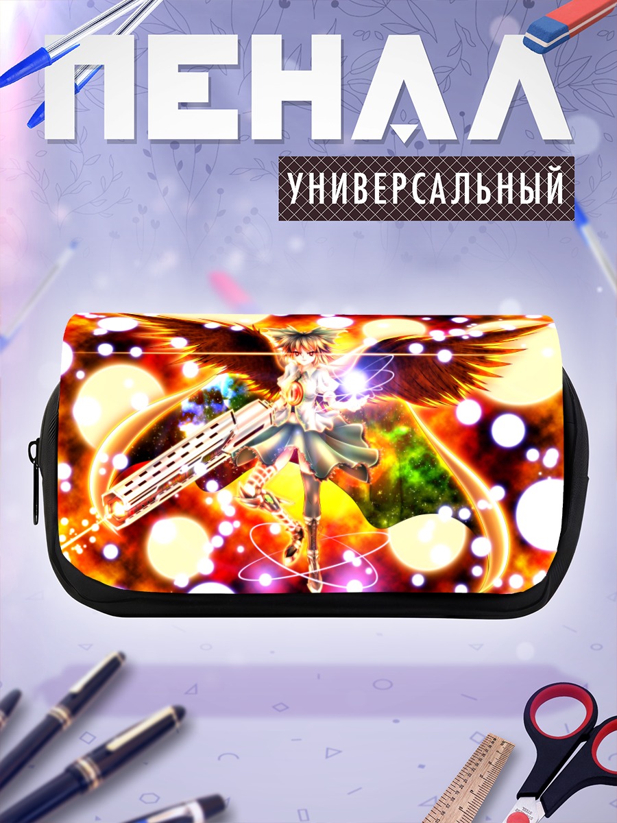 Пенал-косметичка Уцухо Рэйудзи с пушкой