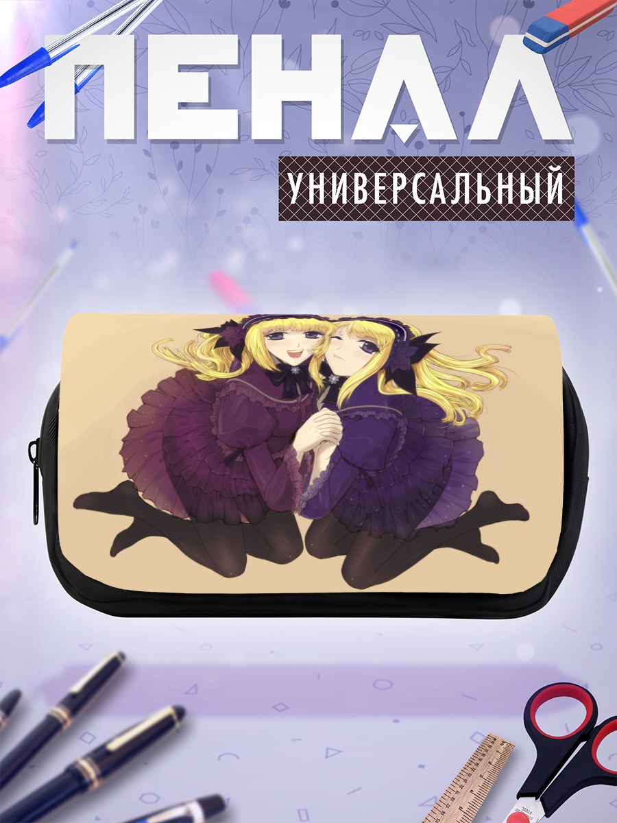 Пенал-косметичка Комачи Онодзука в платье