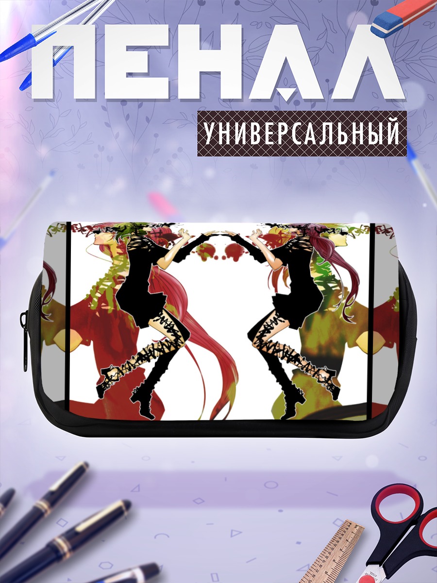 Пенал-косметичка Гуми и Лука
